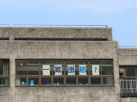 s-IMG_2228