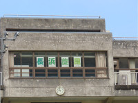 s-IMG_2231