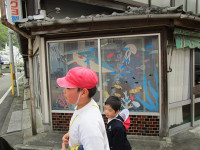 s-IMG_9640