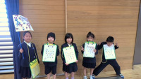 s-2026-04-28_092517_camera_pic