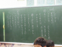 s-IMG_8094