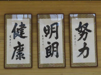 s-IMG_7627