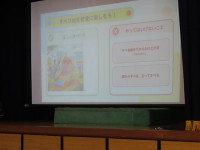 s-IMG_1188